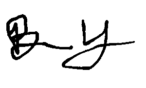 Signature